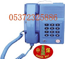 KTH-16 ñʰȫ˫Ƶ绰 
ؼ: