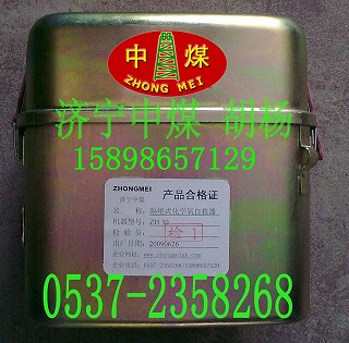 ZH30ʽѧԾ 
ؼ: