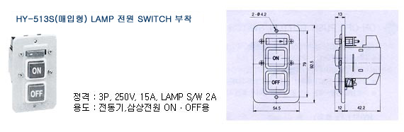  HY-2501 
ؼ: