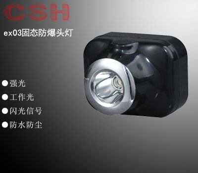 csh-ex03ﻯۿڶ๦ܹ̬ledǿͷ 
ؼ:2010-10-05