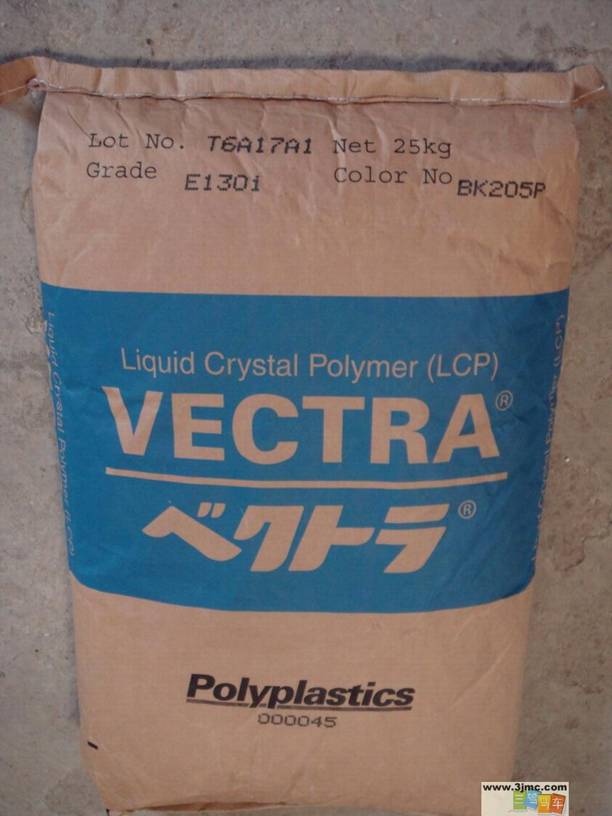 PA9T  G1400A, G1300H 
ؼ: