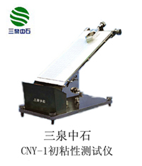CNY-1  򷨳ճԲ 
ؼ: