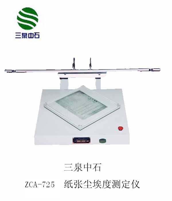 SCA-725  ֽųȲⶨ 
ؼ: