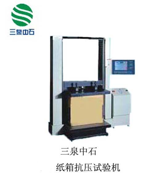 ZKY--10  ֽ俹ѹ 
ؼ: