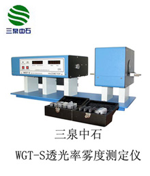 WGT-S ͸Ȳⶨ 
ؼ: