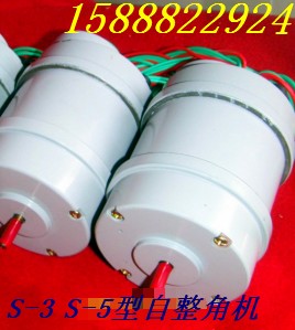 S-3 S-5ǻ 
ؼ:2010-05-01