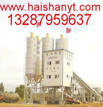 վConcrete mixing plant 
ؼ: