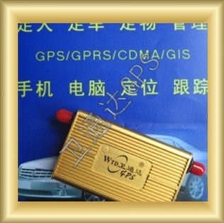 ͨgps/gprsضλ   ޹˾/˾/λ鳵 
ؼ: