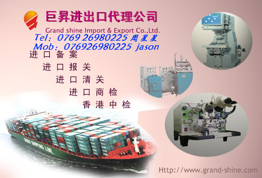 ǿƽڴزƷ 
ؼ: