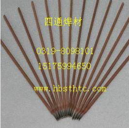 E9018-G�ܵ����� 
�ؼ���:2010-02-21 11:18:50