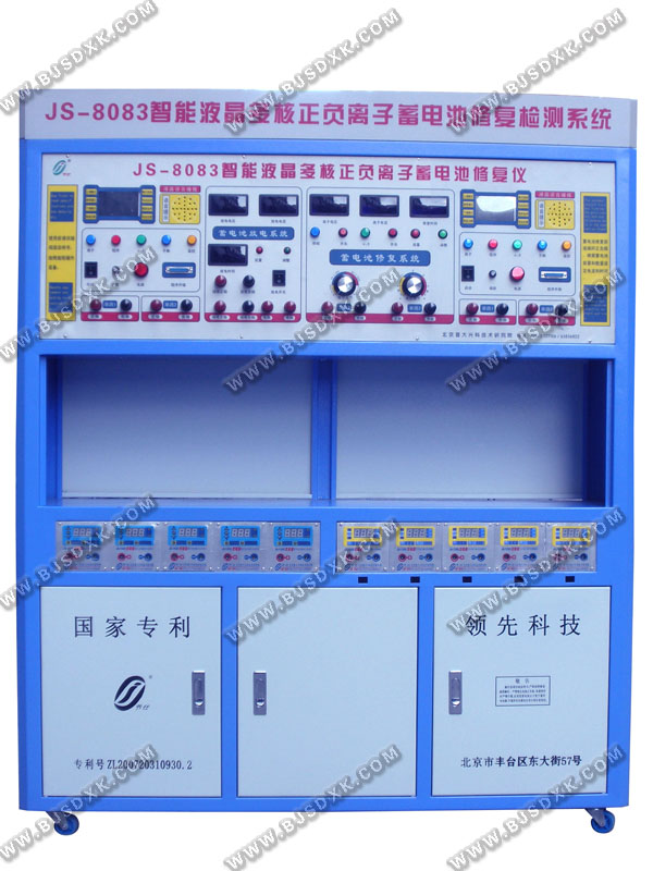 ޸콢꣬ƿ޸ǣ綯ƿ޸ 
ؼ: