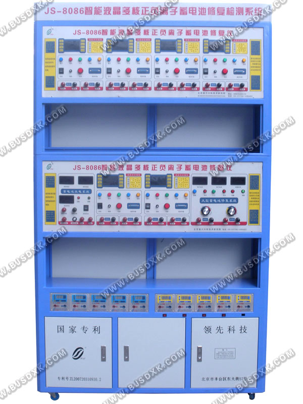 רҵ豸&ƿ޸$״ƿ޸&ط豸 
ؼ:
