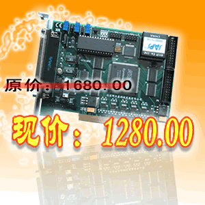 PCI8932ؼ1280Ԫ16·/8· 500K 12λDA4· 
ؼ: