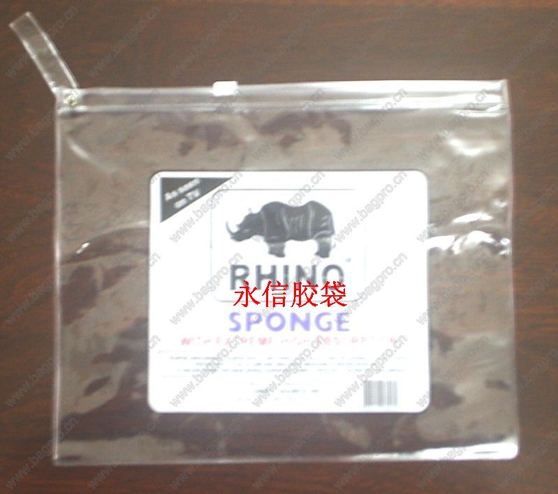 PVC 
ؼ:2009-10-24