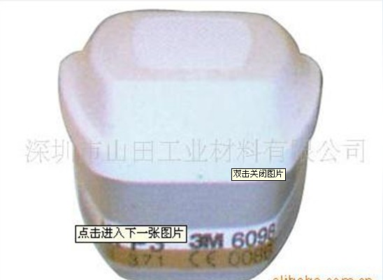 3M 6098ͷел˺ 
ؼ: