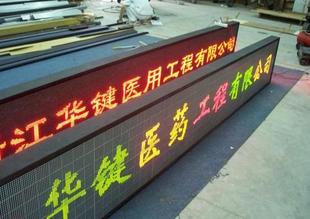 LED 
ؼ: