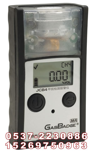 JCB4˹ 
ؼ: