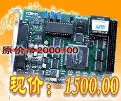 ؼ1500PCIݲɼ8613(16·12λ100K 8KFIFO) 
ؼ:
