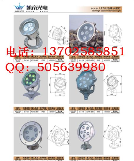 LEDˮµ 
ؼ: