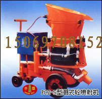 PCZ-5罬罬15069708152 
ؼ: