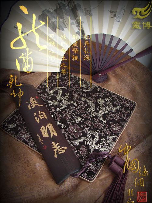 ֱ˿棨Ǭأ 
ؼ: