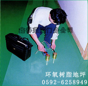 õذ壬ŷذ- 
ؼ:2010-02-03