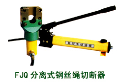 FJQ-52ʽ˿жϻ 
ؼ:2010-01-27
