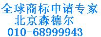 Ӣ̱ѯ 
ؼ: