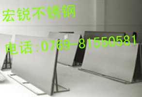 310ְ塢SUS316ְ塢321ְ塢к 
ؼ:2011-04-02