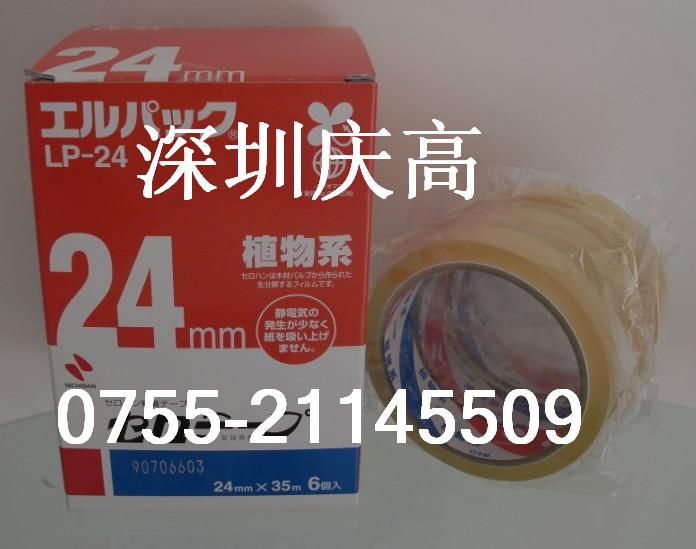 nichiban LP-24�Ϻ�NICHIBAN 
�ؼ���:2022-03-15 11:36:32