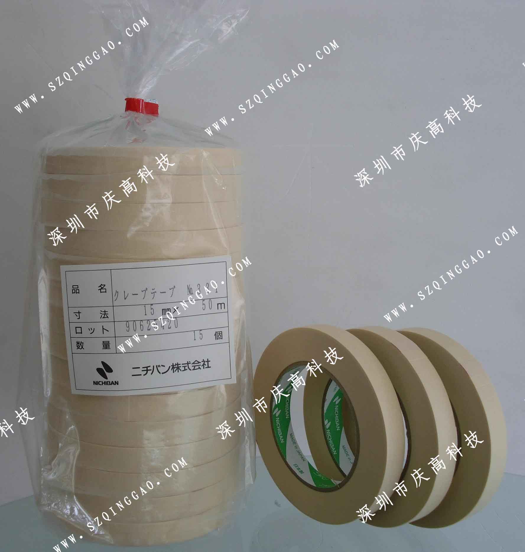 SHOWA A0161������Ϳָ���� NICHIBAN 
�ؼ���:2022-03-15 11:28:24