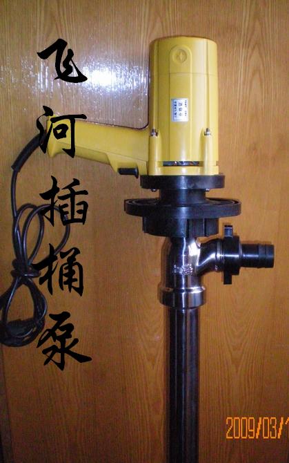 ֵ綯Ͱ|Ͱ 
ؼ:2011-10-09