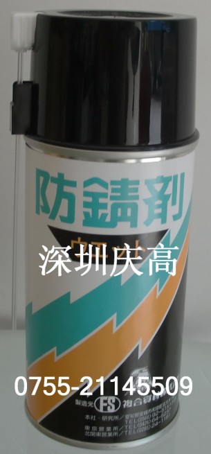 ��ӦCRC70��·͸���屣����2043 
�ؼ���:2022-03-15 11:10:28