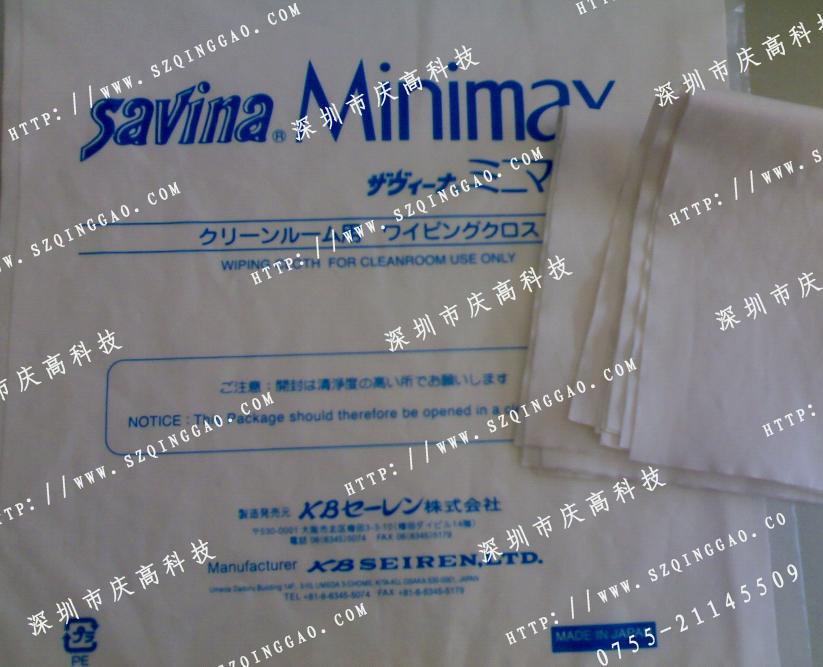 Savina MX��ϸ��ά�޳����ò� 
�ؼ���:2022-03-15 11:13:44