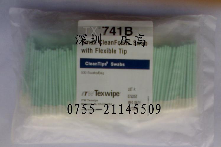 TEXWIPE TX709A������ǩTX741B 
�ؼ���:2022-03-15 10:43:51