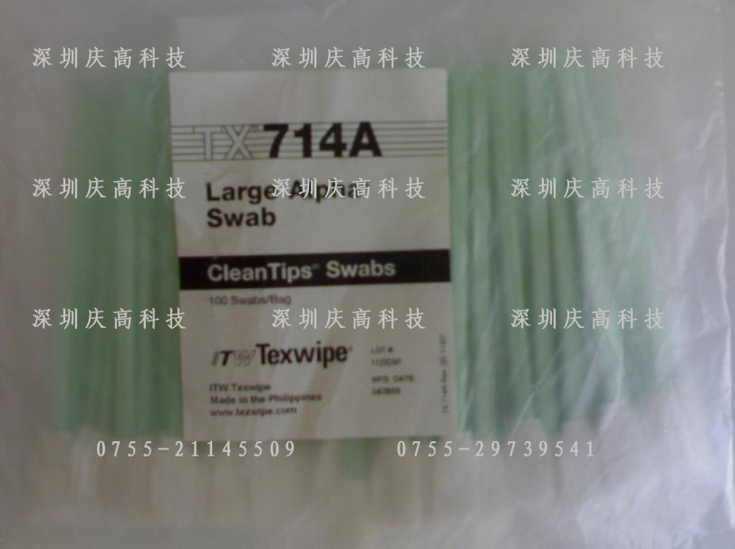 TEXWIPE TX714Aǩ TEXWIPE TX761 
ؼ: