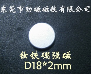  ſ14mm 18mm 12mm 20mm 
ؼ: