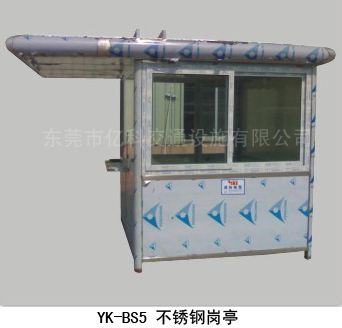 岻շѸͤ ݹӲΰͤ ˳ʸֺۻͤ ջϸͤ 
ؼ:2011-05-12
