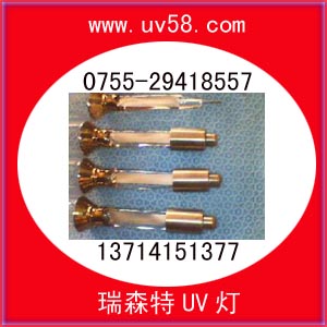 ЬרUV 0755-29418567/15323487349 
ؼ:2011-01-03
