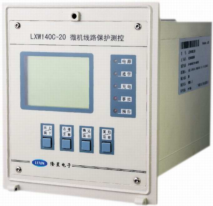 LXW140D-20΢ĸͶװ/̱ 
ؼ:2011-04-08